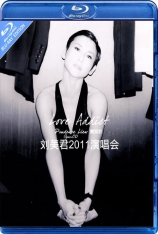 刘美君 2011 LoveAddict音乐会 Null