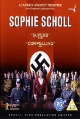 希望与反抗 帝国大审判 | Sophie Scholl - Die letzten Tage 