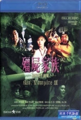 僵尸先生续集之僵尸家族 僵尸先生2：僵尸家族 |  Mr. Vampire II 