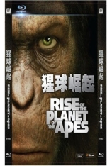 国语 猩球崛起 猿人争霸战：猩凶革命 | Rise of the Planet of the Apes 