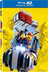 乐高大电影 3D LEGO英雄传 | The Lego Movie 