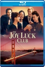 喜福会 The Joy Luck Club |  