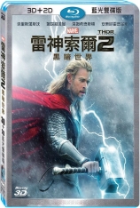 雷神2：黑暗世界 雷神索尔2：黑暗世界 |  Thor: The Dark World 