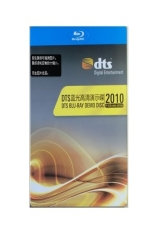 DTS蓝光高清演示碟2010 DTS BLU-RAY MUSIC DEMO