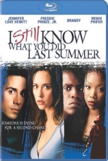 我仍然知道你去年夏天干了什么 到底是谁搞的鬼 |  I Still Know What You Did Last Summer  