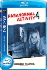 灵动4-鬼影实录 鬼入境4 |  Paranormal Activity 4 