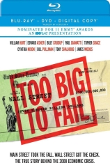 大而不倒 Too Big to Fail