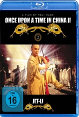 黄飞鸿2-男儿当自强 黄飞鸿2  | Once Upon a Time in China II 