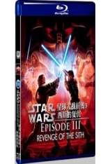 粤语 星球大战前传3-西斯的复仇 星球大战前传III：黑帝君临 | Star Wars: Episode III - Revenge of the Sith  