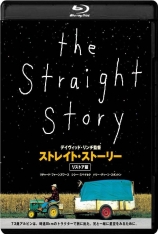 史崔特先生的故事  路直路弯 | The Straight Story 