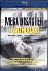 末日的地球-大地震 大灾难：地震 | Mega Disaster Earthquake 