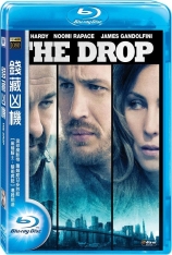 危险藏匿 落格风暴 | The Drop 