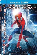 超凡蜘蛛侠2 3D  超凡蜘蛛侠2：电光人崛起 | The Amazing Spider-Man 2  