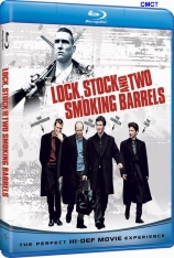 两杆大烟枪 两只老烟枪 | Lock, Stock and Two Smoking Barrels  