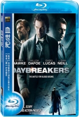 3D 嗜血破晓 黎明时分 | Daybreakers 