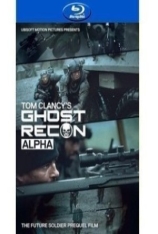 汤姆·克兰西：幽灵行动阿尔法 幽灵行动阿尔法 |  Ghost Recon: Alpha 