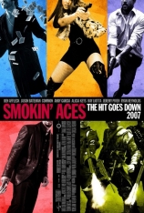 呛烟高手 Smokin' Aces