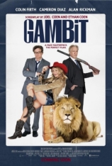 神偷艳贼 Gambit