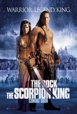 蝎子王 The Scorpion King | 2000年代热门必看 