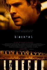 骇客交锋 Blackhat