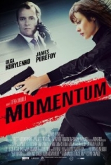 绝命盗窃  姬杀令 | Momentum 