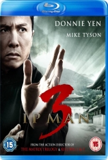 叶问3 Yip Man 3 |  2015年热门必看 