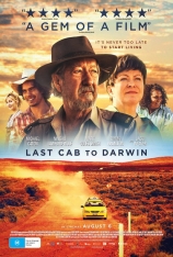 最后的士达尔文 绝尘的士 | Last Cab to Darwin 
