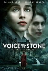 墙里的声音  石头会说话 | Voice from the Stone 