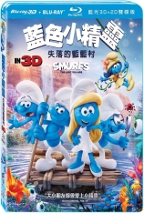 国语 蓝精灵：寻找神秘村 蓝精灵3：失落的村庄 |  Smurfs: The Lost Village  