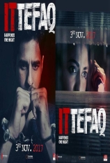 天作凶杀案 无巧不成书 | Ittefaq  