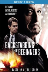 与人为恶 新人勿近  | Backstabbing for Beginners 