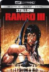 4K 第一滴血3 兰博3 | Rambo III 