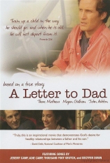 给爸爸的信  A Letter To Dad |  