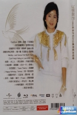 邓丽君 1982香港伊利沙伯体育馆演唱会 Null