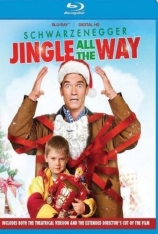一路响叮当 圣诞老豆 | Jingle All the Way 
