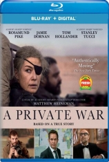 私人战争  一个人的战争 | A Private War 