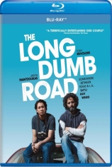 漫长的沉默之路 笨笨长路 | The Long Dumb Road 