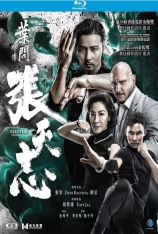 国语 Atmos 叶问外传：张天志 叶问系列之张天志 | IP Man Side Story: Cheung Tin Chi 