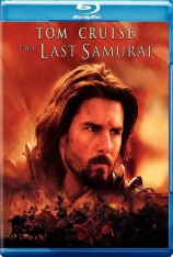 国语 最后的武士 末代武士 | The Last Samurai  