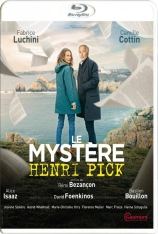 神秘的亨利·皮克  亨利先生的秘密 | Le mystère Henri Pick 