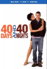 停机40天 禁欲40天 | 40 Days and 40 Nights 