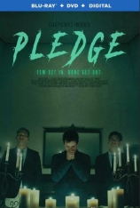 血腥兄弟会 Pledge |  