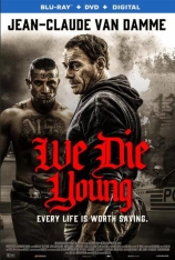 铁拳威龙 We Die Young |  