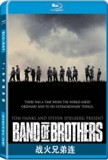 兄弟连 战火兄弟连 | Band of Brothers 