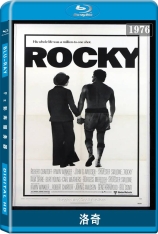 洛奇 洛基 | Rocky 