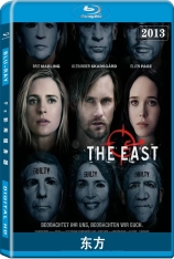 东方 The East |  