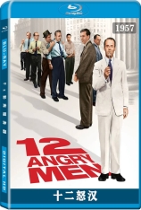 十二怒汉 12怒汉 | 12 Angry Men 