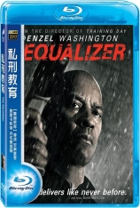 伸冤人 叛谍裁判 | The Equalizer 