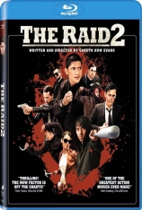 突袭2：暴徒 突击死亡塔2：黑金任务 | The Raid 2: Beranda 