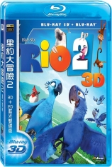 里约大冒险2 3D 奇鹦嘉年华2 | Rio 2 